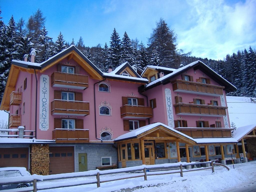 Hotel La Roccia  Property Views  Entrance 7