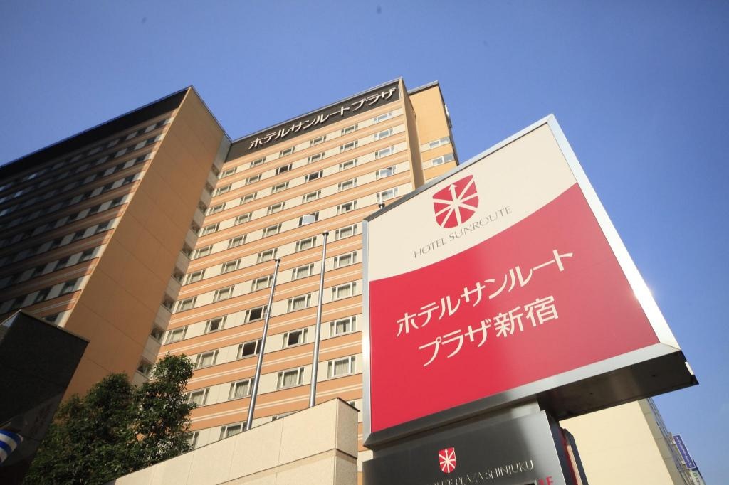 Hotel Sunroute Plaza Shinjuku  Property Views  Exterior View 25