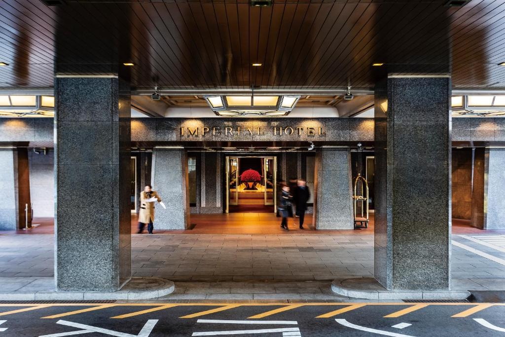 Imperial Hotel Tokyo  Dining  Entrance 86