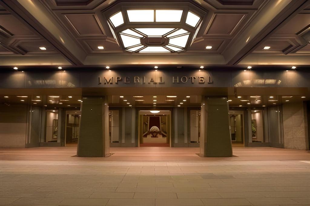 Imperial Hotel Tokyo  Facilities  Exterior View 87