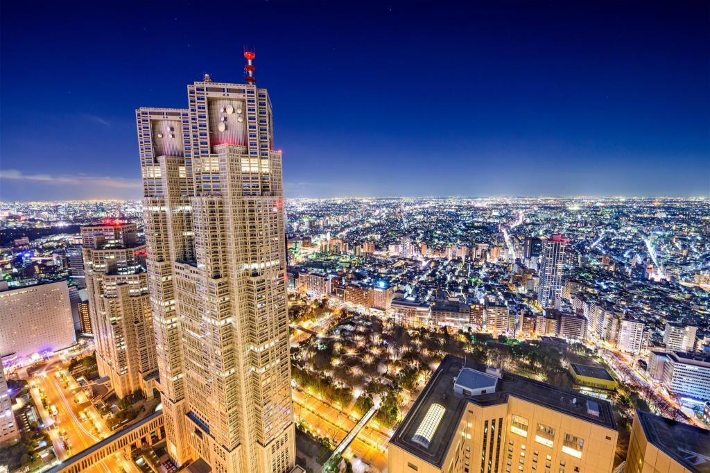 Park Hyatt Tokyo  Facilities  Tokyo Metropolitan Government Building Observation Room 470 M From Property 88