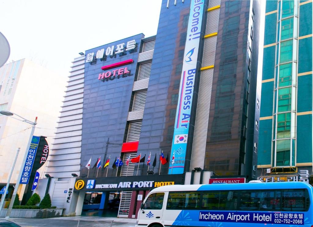Hotel Incheon Airport  Property Views  Entrance 5