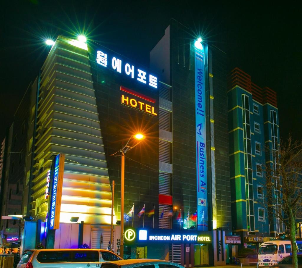 Hotel Incheon Airport  Property Views  Exterior View 7