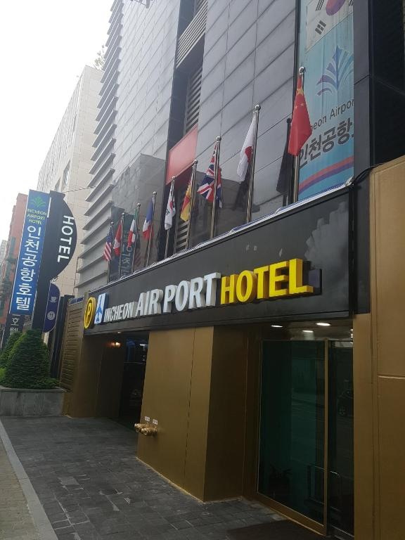 Hotel Incheon Airport  Property Views  Property Views Image 8 8