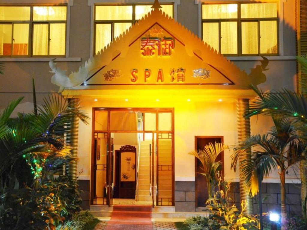 Sogecoa Golden Peacock Hotel  Facilities  Recreational Facilities 2