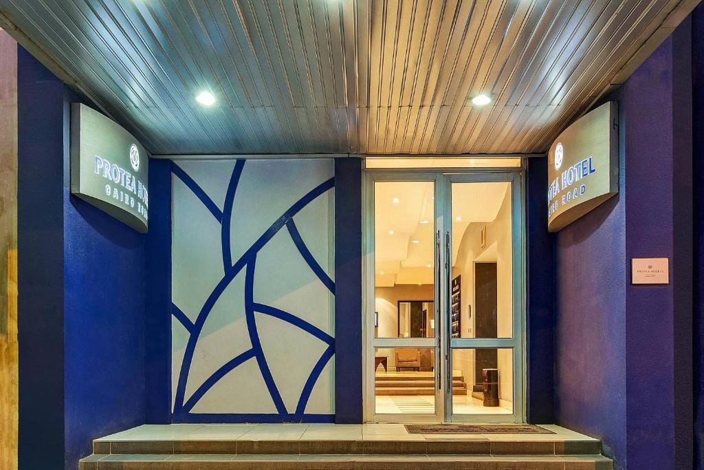 Protea Hotel Lusaka Cairo Road  Property Views  View 9